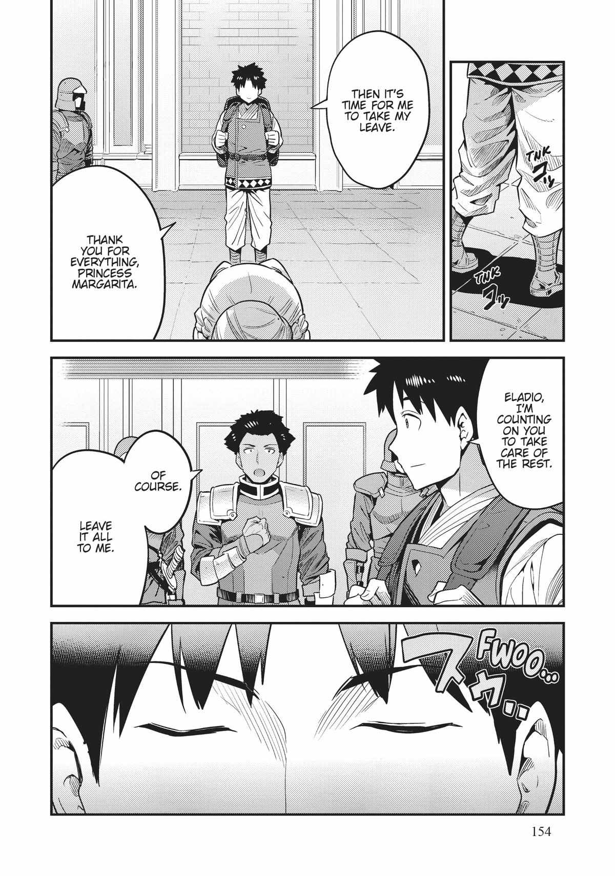 Risou no Himo Seikatsu Chapter 68 30